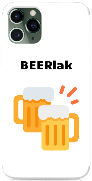 Bírlak téged