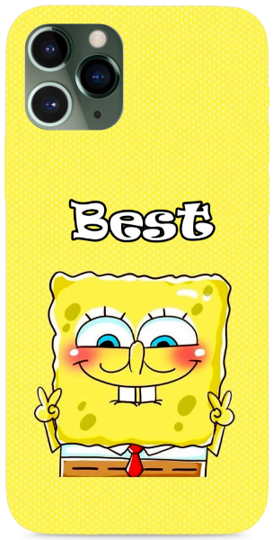 Best Friends (Spongebob)