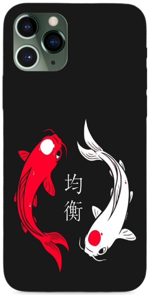 Koi