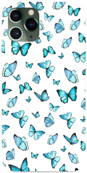 Kék pillangós