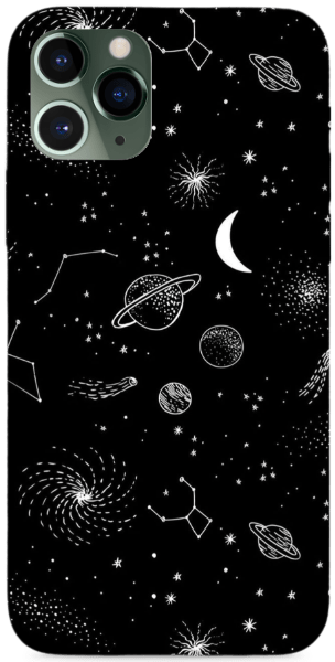 Fekete Galaxis