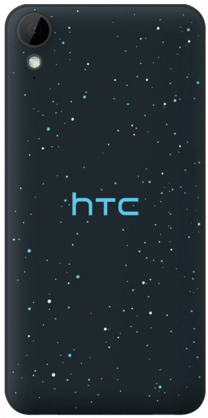 Desire 530