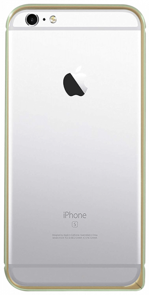 Apple iPhone 6 Plus bumper arany