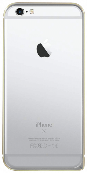 Apple iPhone 6S bumper szürke