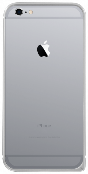 Apple iPhone 6S Plus bumper ezüst