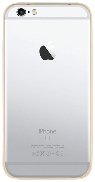 Apple iPhone 6S bumper arany